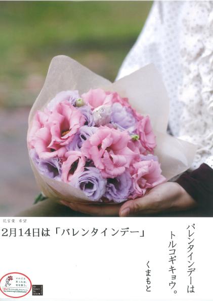 �g���R